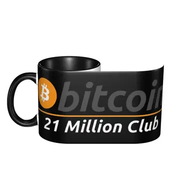 Bitcoin Originalus - 21 Mln. Klubas Karšto Pardavimo Puodeliai Puodeliai Spausdinti Puodeliai Bitcoin Juokinga Naujiena puodeliai pieno